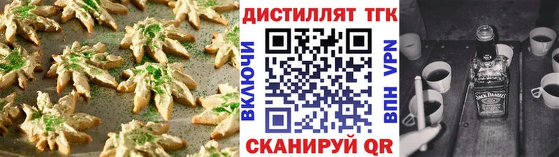 Canna-Cookies марихуана  Купить  Норильск 